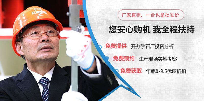 河南紅星靠質(zhì)量說(shuō)話，用實(shí)力贏得信任