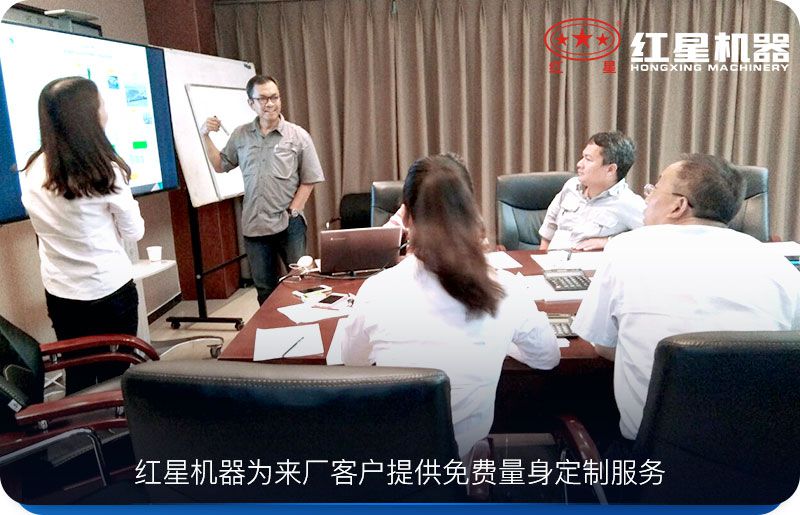 用戶(hù)到車(chē)間參觀石頭制沙設(shè)備