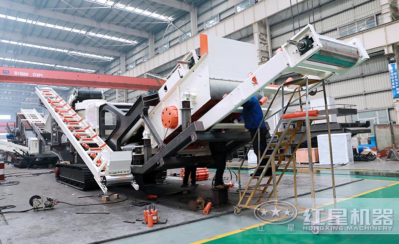 紅星建筑垃圾破碎機(jī)生產(chǎn)車(chē)間.jpg