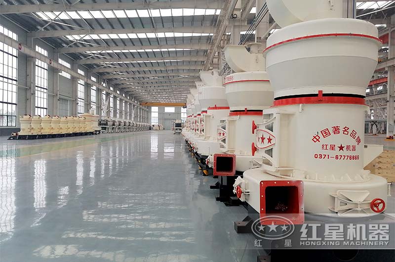 紅星機(jī)器磨粉機(jī)廠家歡迎您