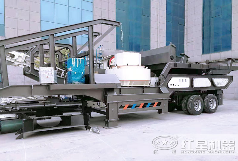 大型車(chē)載移動(dòng)式粉石機(jī)搭載制砂機(jī)