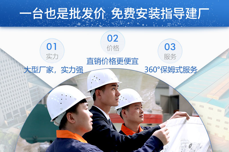 紅星機(jī)器廠家，價(jià)格劃算