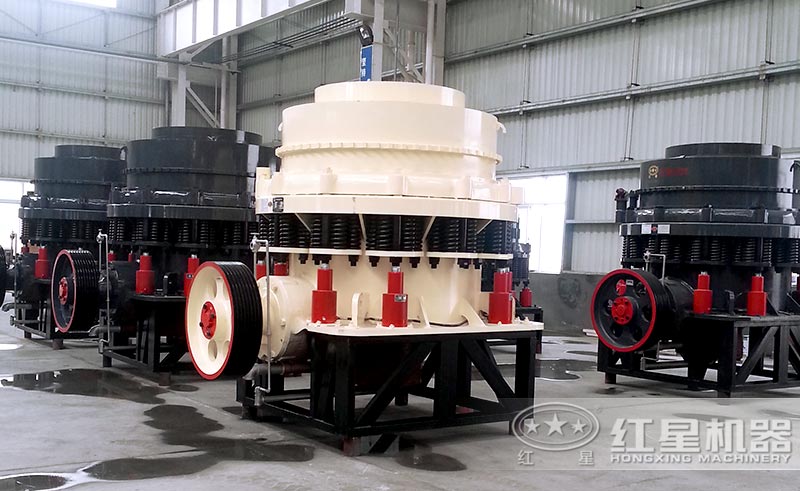 全液壓、復(fù)合式以及彈簧式圓錐破碎機(jī)工作原理一樣，結(jié)構(gòu)自成一體