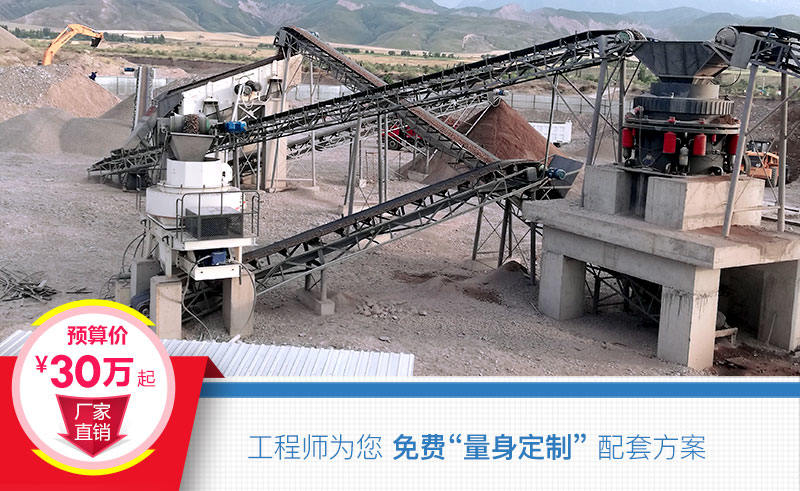 早投產(chǎn)早享受利潤(rùn)