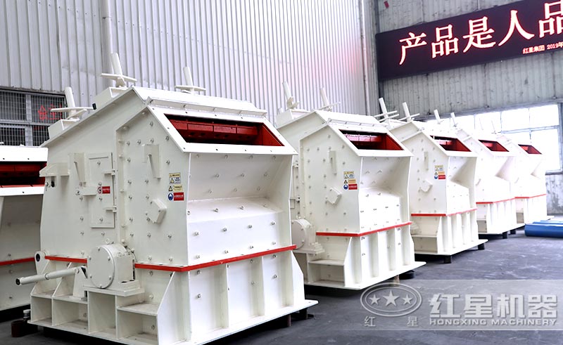較受歡迎的1010反擊式破碎機(jī)