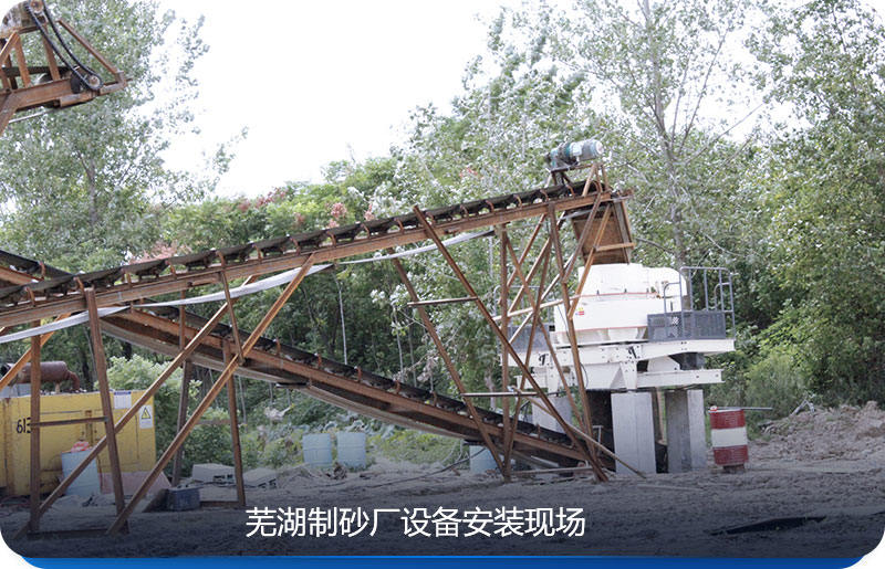 機制砂利潤高，不少人開始投資制砂廠