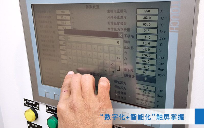 可移動(dòng)石子破碎機(jī)，智能作業(yè)，安全可靠