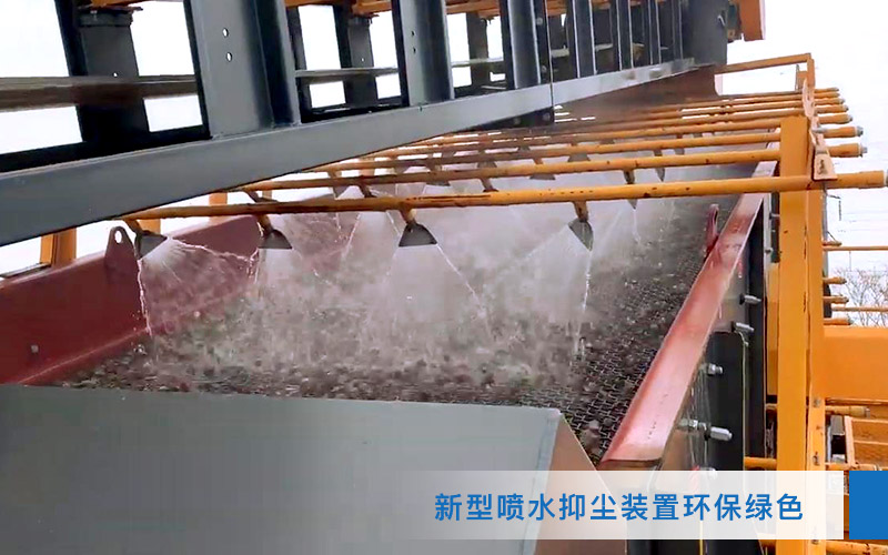 可移動(dòng)石子破碎機(jī)，綠色環(huán)保