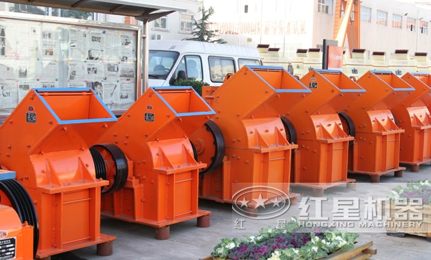 錘式破碎機(jī)廠家---各種型號