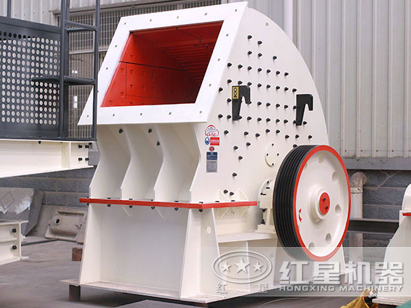 PCZ2225破碎機(jī)