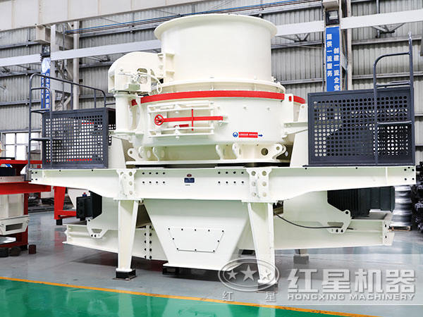 大型hvi制砂機(jī)