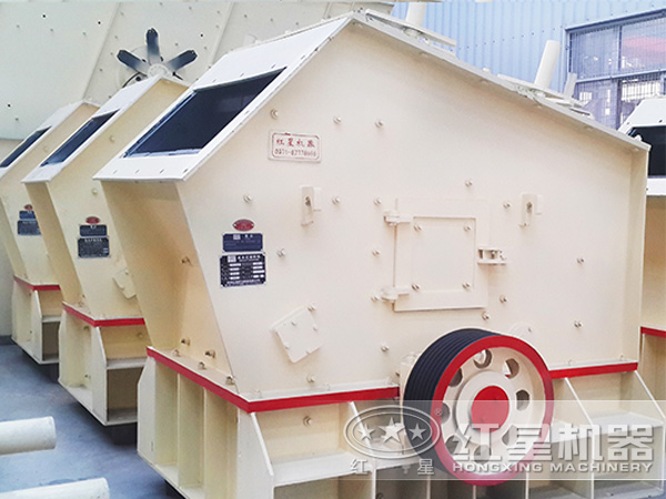 1214反擊碎石機(jī)_砸石機(jī)