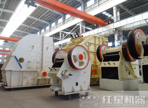 破碎機生產(chǎn)車間,破碎機大全，破碎機分類