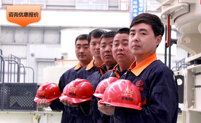 砂石設備優(yōu)惠報價