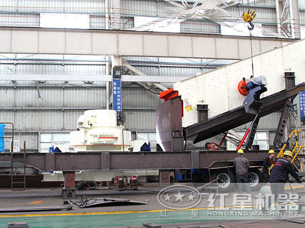 移動(dòng)車(chē)載制砂機(jī)-半掛制沙機(jī)