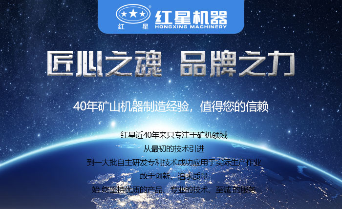 砂石生產(chǎn)線設備生產(chǎn)廠家