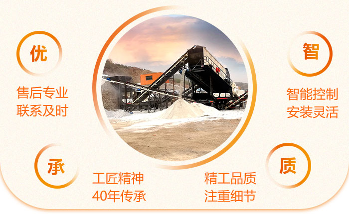 車載移動打砂機(jī)性能好