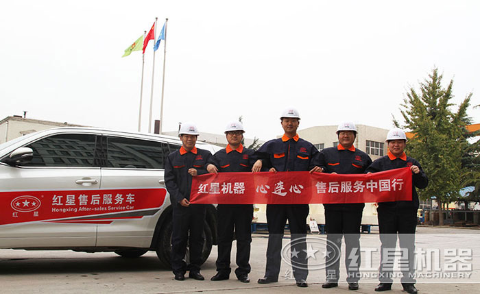 破碎生產(chǎn)線(xiàn)廠家服務(wù)