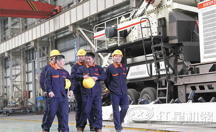 碎石機(jī)廠家售后完善