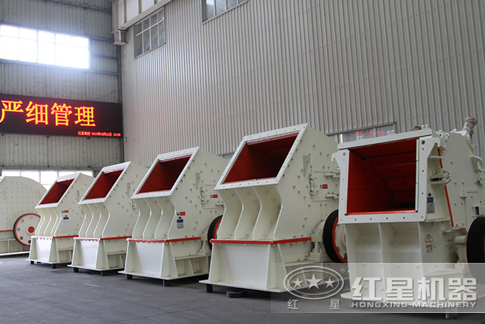 反擊式粉碎機種類、規(guī)格齊全