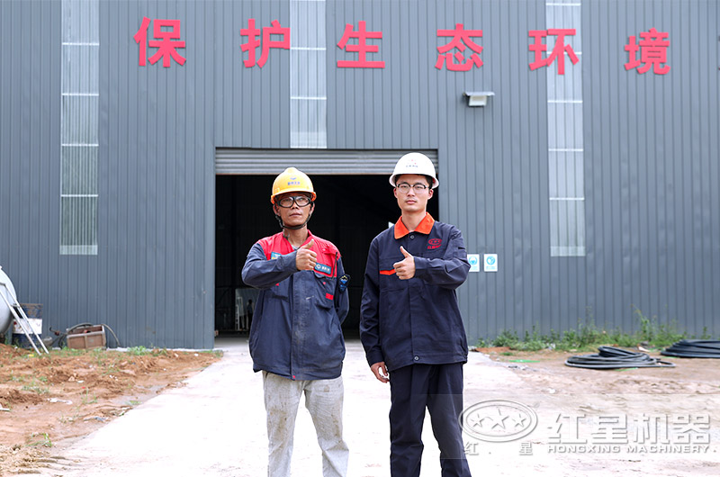 紅星售后人員現(xiàn)場(chǎng)指導(dǎo)用戶安裝作業(yè)
