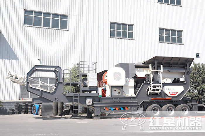 移動破碎機(jī)