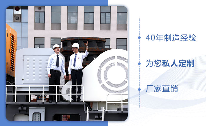 紅星機(jī)器移動(dòng)碎石機(jī)