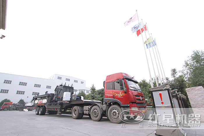 車載粉碎機車頭遷移下轉(zhuǎn)場