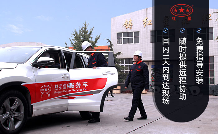 40年實力廠家，歡迎來廠考察