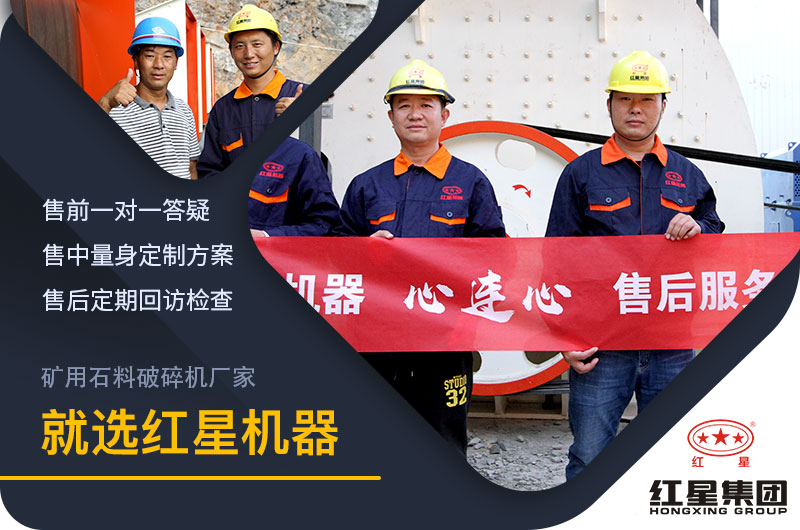 200+專業(yè)售后人員，時刻為您保駕護航