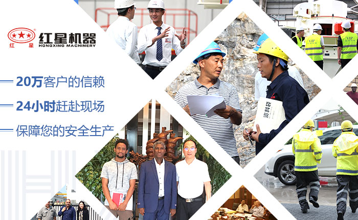 20萬客戶的選擇，經(jīng)得起時間檢驗