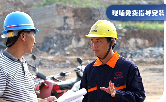 40年礦機(jī)制造經(jīng)驗(yàn)，歡迎來廠考察（也可就近考察現(xiàn)場）