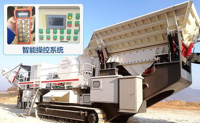 履帶式建筑垃圾移動破碎現(xiàn)場，智能操控，安全可靠