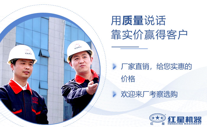 用質(zhì)量說話，靠實價贏得客戶信賴