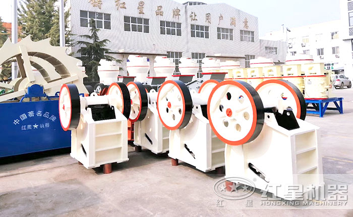 顎式破碎機廠區(qū)——現貨直發(fā)