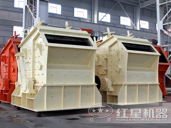 <a href='http://m.wrnyks.cn/art/2010105.html'>反擊式破碎機</a>