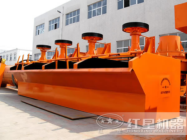 一臺(tái)鉻礦浮選機(jī)多少錢？