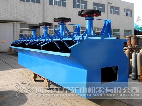 節(jié)一臺(tái)能型浮選機(jī)怎么賣？
