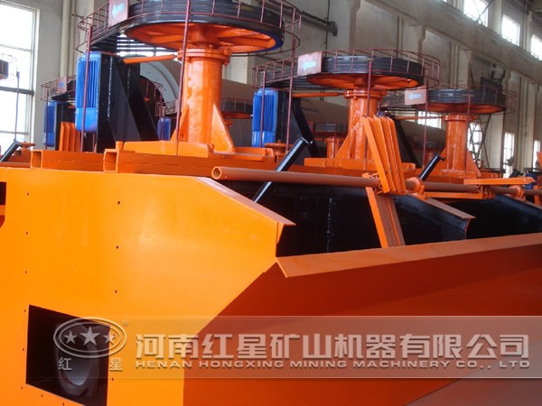 鉬銅礦浮選機(jī)型號