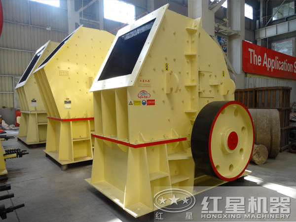 PCZ型重錘式破碎機價格高嗎？