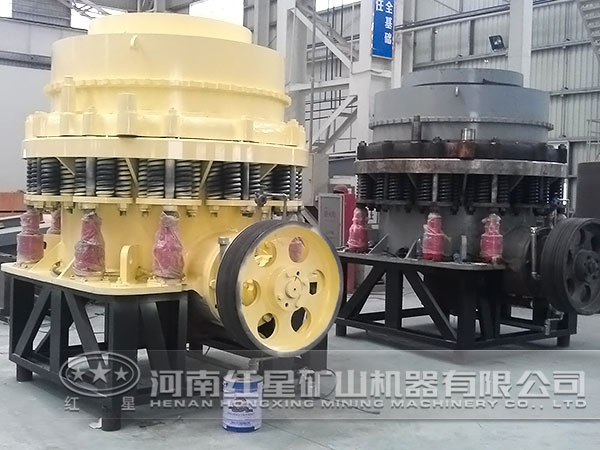 擠壓類(lèi)圓錐破碎機(jī)