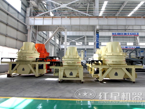 高產(chǎn)量沖擊破廠家哪家好？